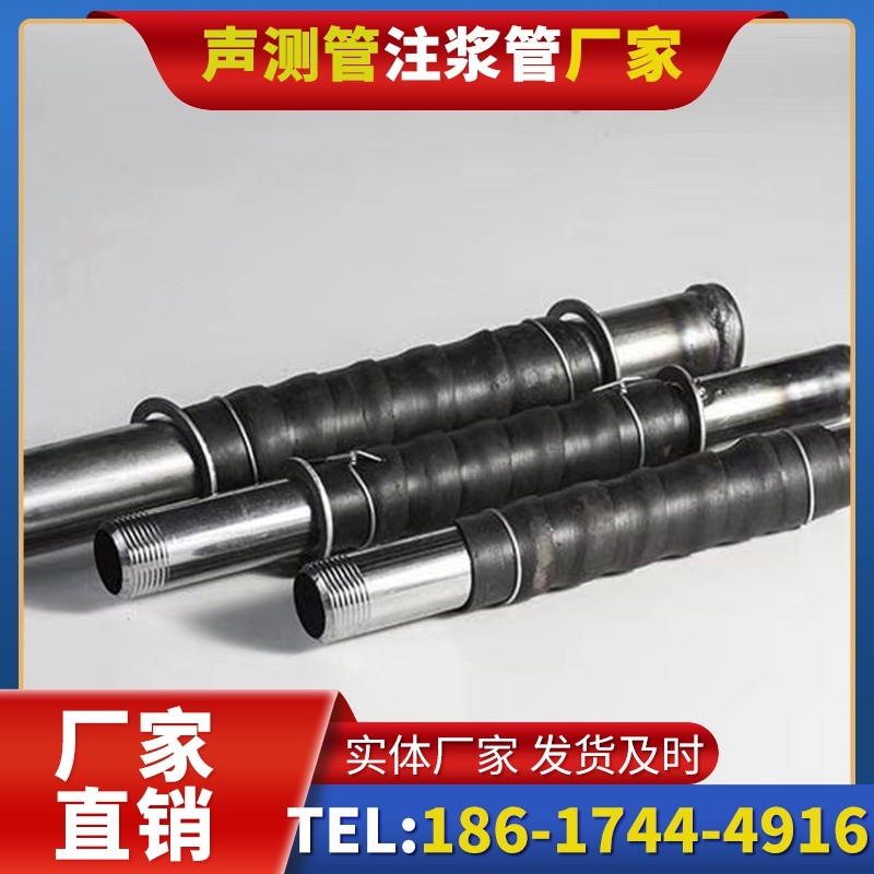 阿尔山打桩声测管的检测数据解读与应用